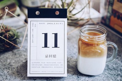 ​人生选择名言110句