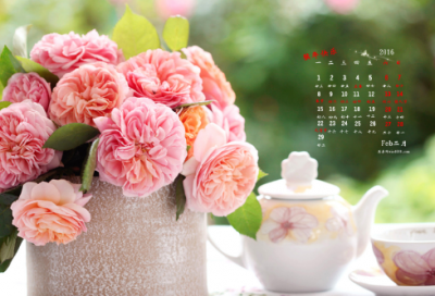 ​有深意和意境的微信名两个字(共1845个)