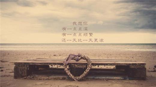 幸福个性签名大全