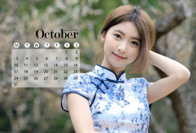 ​qq飞车个性名字大全