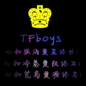 ​没有轻而易举的成功(触动心灵的唯美句子)