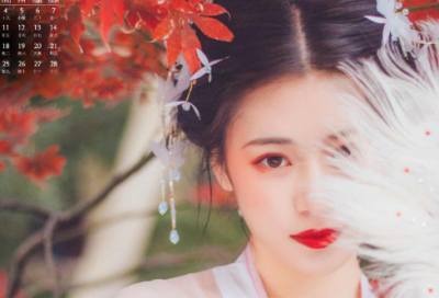 ​永远不过时的网名(539个)