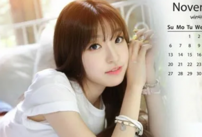 ​可爱名字大全407个