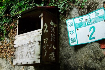 ​2023年人生情感感悟经典句子大全(52句)