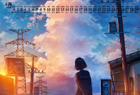 1684072382750043.png image.png