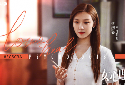 ​幽默搞怪的游戏情侣名字 好玩的情侣网名