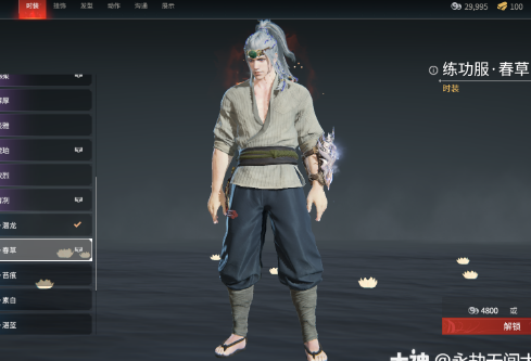 1686047680863002.png image.png