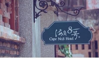 描写雨大的词语句子50条