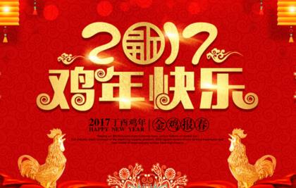 整人幽默短信大全