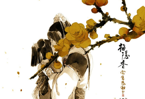 1686112405134388.png image.png