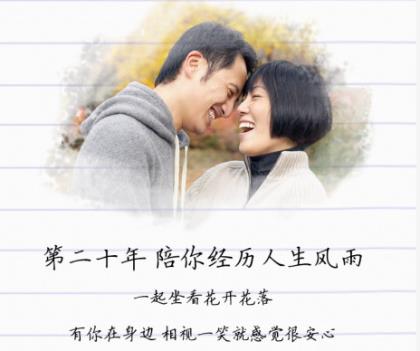 抖音最火短句子八字