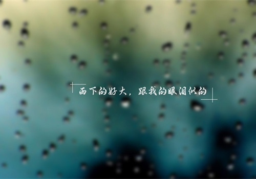 经历越多就越不想说话的句子(汇总88句)