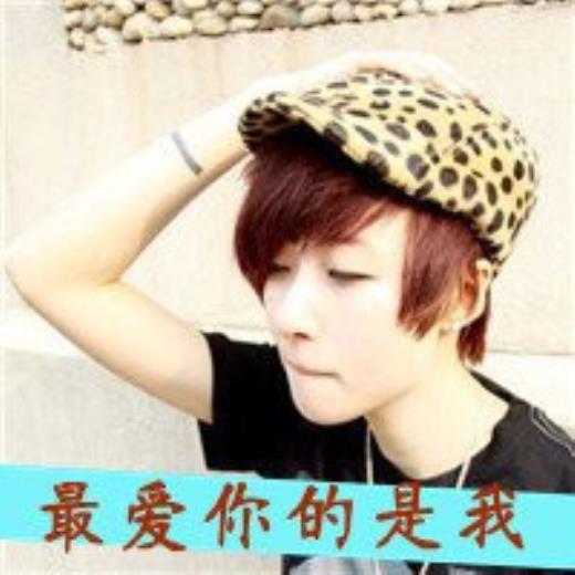 开心句子表达心情