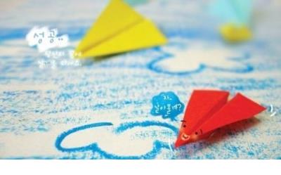 2023最精辟最火句子