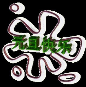 ​感悟生活的句子发朋友圈（女人生活感悟）