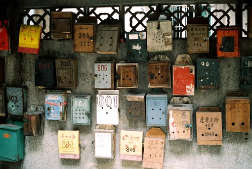 骂心机婊的专用句子 吐槽心机婊的文案(74句)