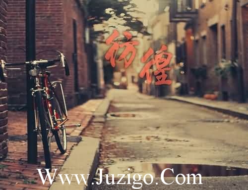 qq情侣签名霸气句子(精选78句)