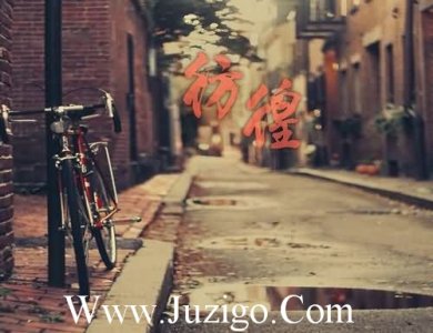 ​关于人物心理的句子41句