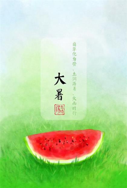 很深奥的古风个性签名