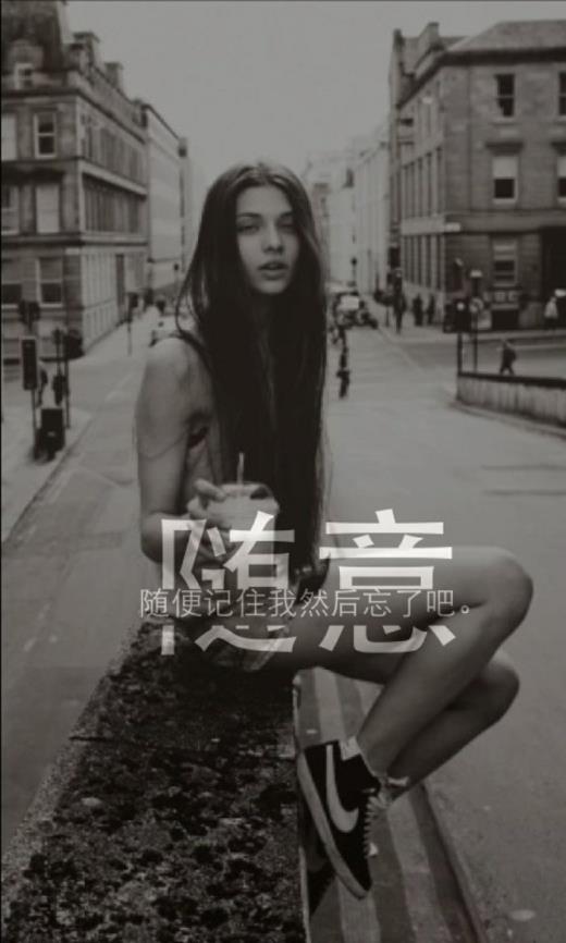 个性签名幸福贴吧