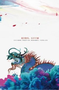 ​发早安的朋友圈的句子（2023发朋友圈早安的句子）