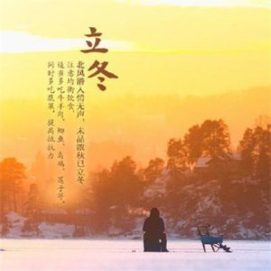 ​歇后语草船借箭下一句（什么口里的草歇后语）