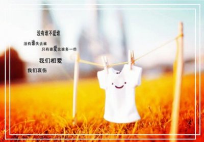 ​次北固山下思念故乡的句子