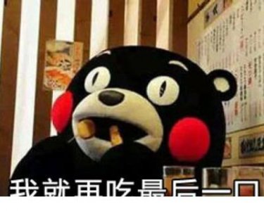 ​早上上班语(经典简短早上好晨语)