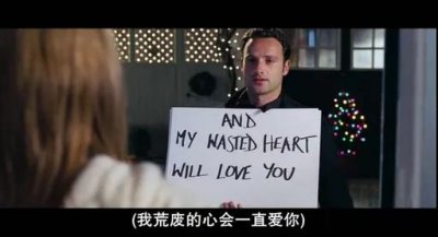 ​简短的高级情话（让对方感动的情话）