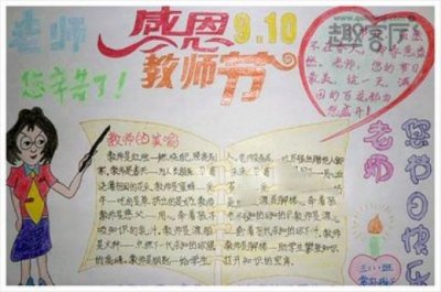 ​女人单身励志个性说说（男生励志说说带图片）