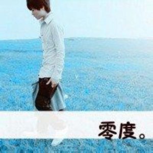 ​人生有 品味人生的图片 有品味的句子