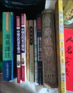 ​适合做家训的句子