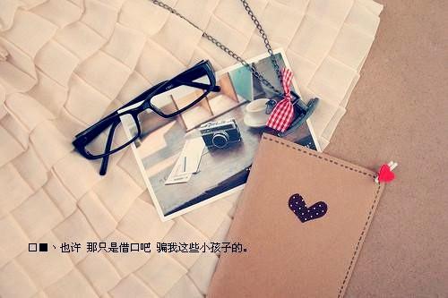 部队最好听的名字