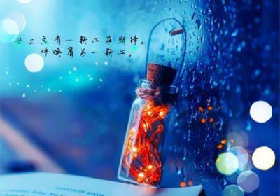 ​特殊符号网名大全181个