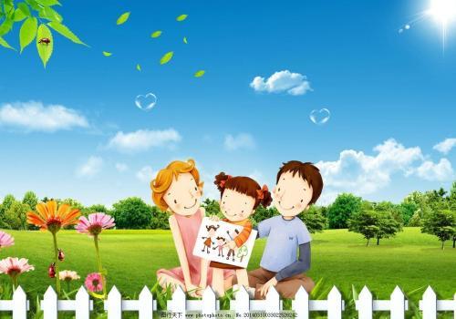 给家人的备注名字好玩有趣