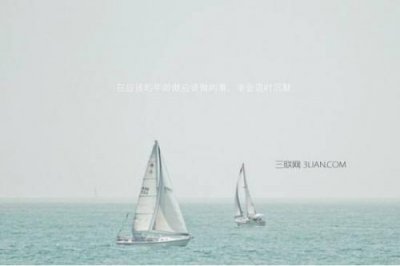 ​最唯美伤感的句子说说