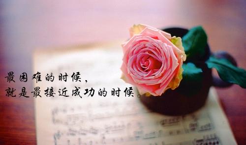 简短的伤感爱情句子集锦90条