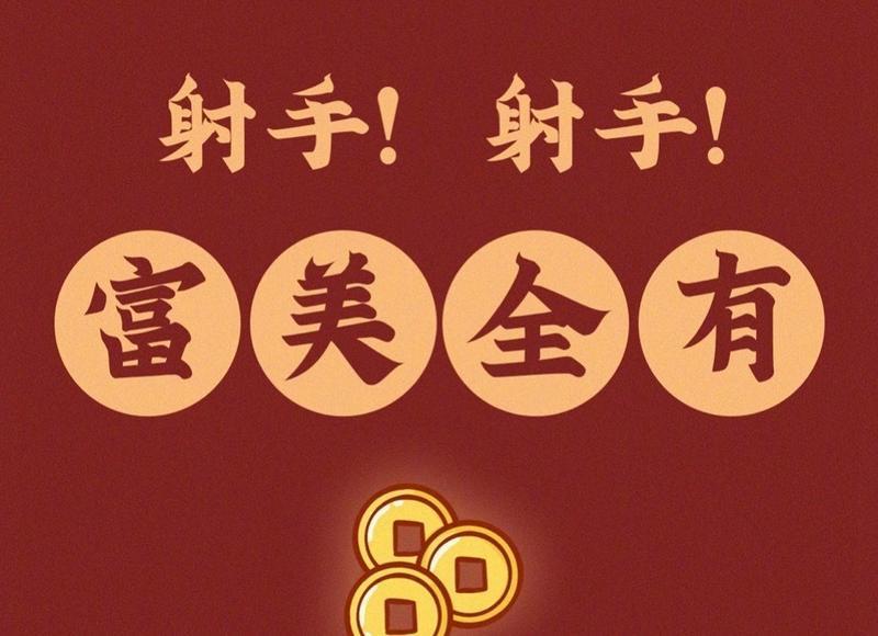 很甜很撩的句子撩男生套路一问一答 很甜很撩的句子撩男生套路一问一答