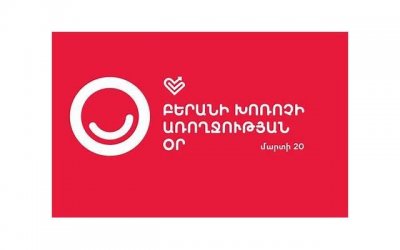 ​心愿优美句子