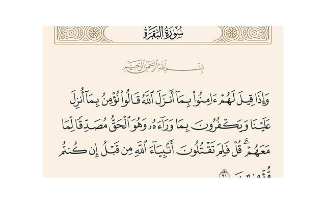 2.14情人节表白句子 2.14情人节表白句子