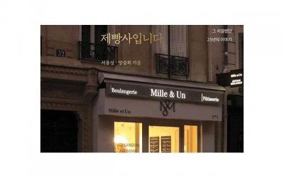 ​南怀瑾去世句子短句精选56句