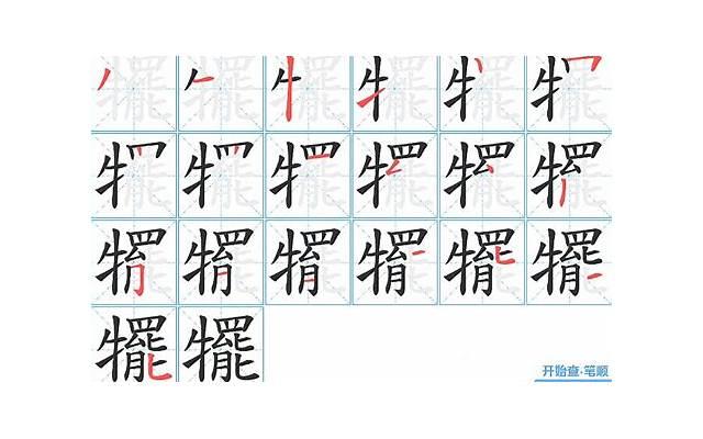 早安语录励志短句子晚安汇集96条 早安语录励志短句子晚安汇集96条