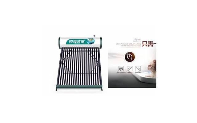 下雪天的情话句子（养育男孩的话术太经典了）