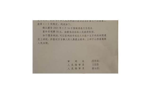 引用语在后的句子精选66句