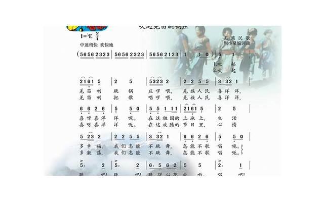 有趣的句子二年级精选94句 有趣的句子二年级精选94句