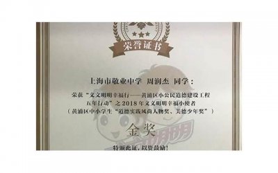 ​最感动朴实的表白短句