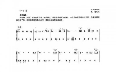 ​景物描写摘抄大全短句