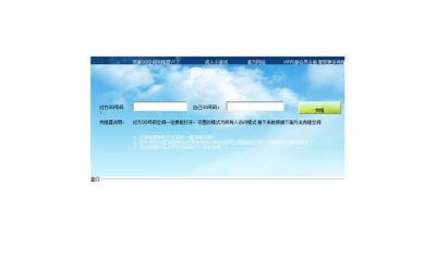 ​qq空间简短句子精选688句