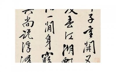 ​赞美七彩丹霞的诗短句合集60条