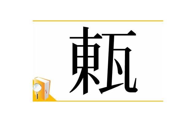 耳根经典语录短句汇集100句 耳根经典语录短句汇集100句